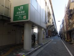 昨日と同じ浅草橋駅へ。