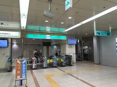 一度名古屋駅まで戻り、あおなみ線に乗り換えて終点の金城ふ頭まで移動します。