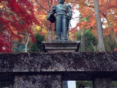 秩父御嶽神社 東郷公園