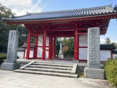 屋島寺です。東大門です。