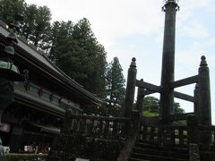 日光山輪王寺