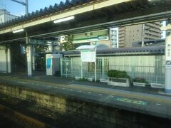 名取駅。