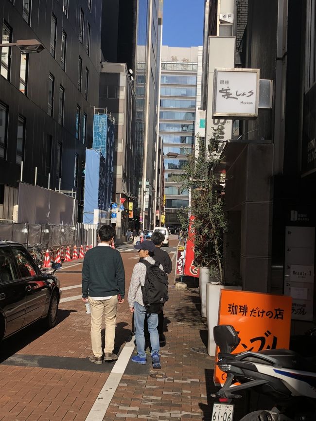 銀座発の喫茶店「カフェ・ド・ランブル」～日本珈琲の始祖・関口一郎氏が1948年に創業した日本珈琲御三家を代表する珈琲だけを提供する名店～』銀座・有楽町・日比谷(東京)の旅行記・ブログ  by Antonioさん【フォートラベル】