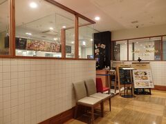 夜は天神で途中下車。
昨日、夕食をとったお店は残念な接客だったので、以前から何度か来店しているこのお店に。