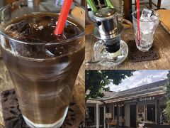 さらにカフェをはしごして、2軒目は「Grandir」にてベトナムコーヒーをアイスで。元はホットなのを氷で冷やす代物。ミルクや砂糖の代わりに練乳が入っていて、これがなかなか美味かった。