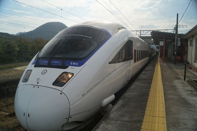 9時過ぎのバスで宇佐駅に戻り、10時過ぎの特急<br />ソニック号で小倉へ戻ることにする。<br /><br />空港行きバスがあって、最も早く空港に行けるか<br />ら苅田という場所に泊まったが、意味は全くなか<br />った。