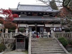 温泉寺

　正式名は，有馬山温泉禅寺。神亀元年（724年）に行基上人により創建された真言宗の寺院であったが，洪水や火災に遭い，廃仏毀釈により廃寺。現在は，天正18年（1590年）に北政所によって再建された薬師堂のみが残り，黄檗宗の禅寺となっている。