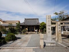 勝龍寺は、大同元年（806）空海（弘法大師）の開基。