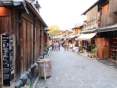 途中少しそれて入っていったところにある、
産寧坂、二年坂はTHE・京都な風格を持った街並みが続く場所で素敵。

