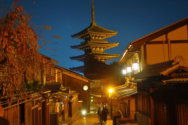 秋の京都・ひとり旅①【貴船・鞍馬・清水】#コナン』京都の旅行記