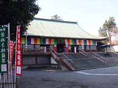 次は喜多院。川越を代表する寺院。ここは何度か参拝しているので・・・
有料エリアには入場せず本堂の参拝のみにする。
喜多院も御朱印は書置き対応。コロナの影響だと思うが・・・少し残念。