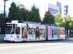 2020.11.15　交通局前
２０年選手の９７００形低床電車。ＶＶＶＦ車なのにチョッパ推し。