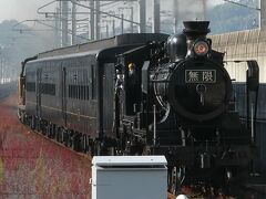 2020.11.15　上熊本
コロナどこ吹く風、密密した熊本駅を避け、吉と出るか凶と出るか上熊本駅。ここもそれなりの人出だった…

https://www.youtube.com/watch?v=krwHIGNfjZs