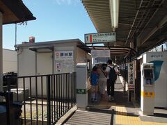 勝田駅でひたちなか海浜鉄道に乗り換えます。
