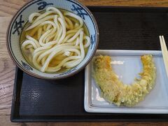 いきなり成田へぴゅん
前から気になっていた、空港のうどんを食べて帰宅。

いや～今回はなかなか充実した旅だった。
珍しく動物園と観光の両立した、バランス良く濃い旅だったな。
お天気が良かったのもポイントかもね。
いつもこうだといいんだけどね～

2018年九州の動物園と街歩きの旅-完