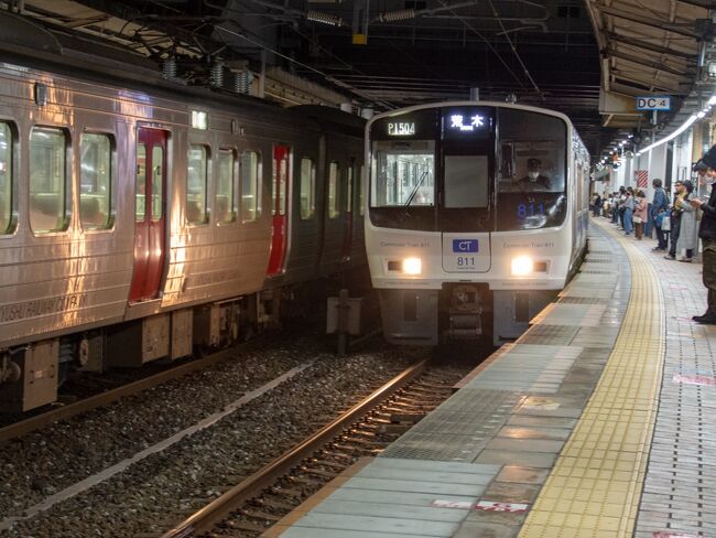激レア 北九州 帆柱山から若戸大橋 激レアハガキ プレミア