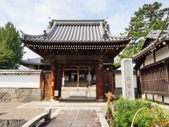 国指定重要文化財の本堂を持つ弘誓寺。