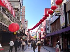 11:25 横浜中華街

予約の時間ギリギリに中華街へ到着。