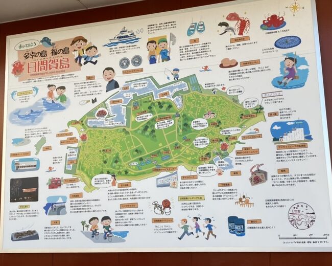 Go Toで愛知県の 日間賀島 へ 海鮮を堪能した1泊2泊の旅 1 内海 南知多 愛知県 の旅行記 ブログ By Entetsuさん フォートラベル Go Toで愛知県の 日間賀島 へ 海鮮を堪能した1泊2泊の旅 1 内海 南知多 愛知県 の旅行記 ブログ By Entetsuさん フォートラベル