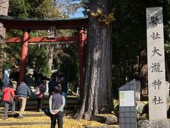 Go To　福井県　　米原⇒武生　　　　60/　　　　59

大瀧神社