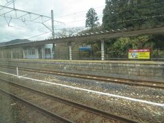 2020.11.21　金沢ゆき特急サンダーバード１３号車内
新疋田を通過。坂を駆け下りれば北陸である。