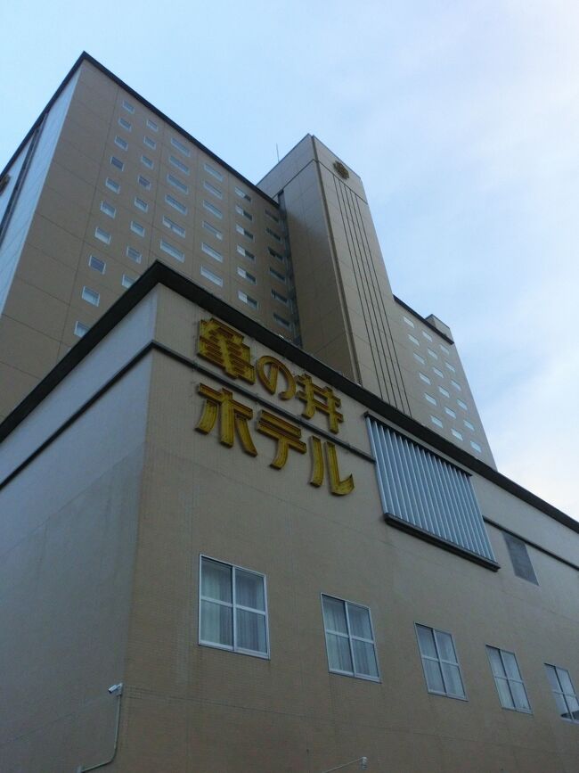 どこでもドアきっぷで 博多からソニックに乗り別府へ 別府亀の井ホテルに宿泊