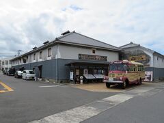 昭和ロマン蔵へ。昔の横丁を再現したコーナーや、昭和レトロに関するさまざまなコレクションが展示されている。