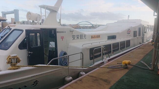 沖縄離島の旅 2020 西表島 沖縄県 の旅行記 ブログ by つぶあんさん フォートラベル