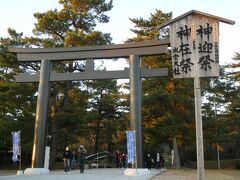 15時半に出雲大社に到着。神迎祭と神在祭を数日後に控えていた時期の訪問となりました（2020年は神迎祭が11/24、神在祭が25,29,12/1だった）。