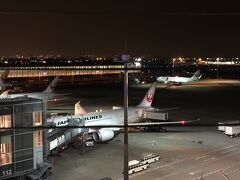 羽田空港第2旅客ターミナル 展望デッキ