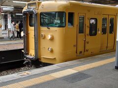 岡山駅