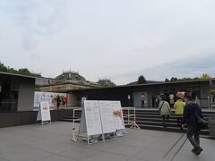 京都国立博物館