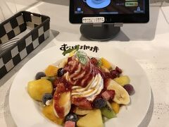 コーヒーの他に、こんなのを注文してしまいます。
これも広義の「旅の恥はかき捨て」