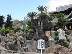 粉河寺庭園