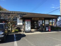 同じ敷地内に、お菓子屋さんがありました。ここでも１０%引きのクーポン使えるそうです。