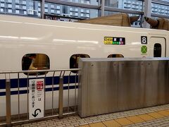 帰りの新幹線はグリーン車も全列埋まるくらいの乗車率
私の隣は最後までどなたも来られなかったのでとっても快適
ほとんど話し声もせず、皆さん静かに過ごしておられました♪

私は念には念を入れて、購入したお弁当も家まで持ち帰り
家でゆっくり堪能しました～(о´v｀о)

おしまい。