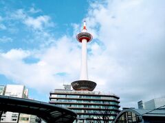 地上に上がると
朝よりさらに人手が増えていました。

京都、次はいつ行けるかな？

大阪編もありますので
よかったらご覧ください！