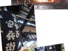 焼き鯖が食べたくて（≧∇≦）お店で鯖焼いてて香ばしい香りが店内に広がっていて食欲そそる～（＾∇＾）
って、さっき海鮮丼食べたけどね。

『はまやき安兵衛』
https://www.yasubee2020.com/?mode=pc