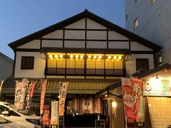 本日のお宿はつるや旅館。じゃらんで最後の一部屋だったので狭い部屋。もっと狭いと想像して行ったので、部屋は問題無し。しかし機械音がうるさかった。すぐ爆睡しましたが(笑) 