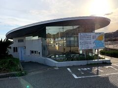 道の駅９か所目→「鴨川オーシャンパーク」