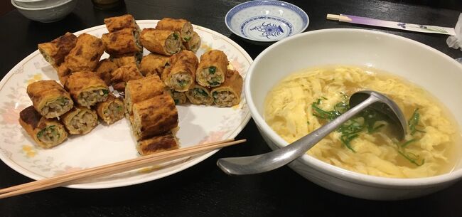晩御飯に旦那様と二人でお疲れ様の再度の中華料理・・<br />山科の名店ちゅんさんで絶品春巻き頂きました。<br />スープはお店からのサービスです。ごちそうさまでした。<br />変わらないお味に癒されました。