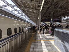 2時間ほどで新大阪駅に到着。