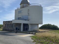 星空観測タワー。最南端の証明書をもらいたかったので中に入ろうとしたのですが営業していなくて残念。