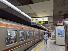 長堀橋駅から堺筋線に乗車。
