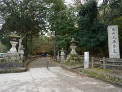 続いて春日大社へ。
奈良時代の768年に創建されました。
ここを訪れるのは初めてです。