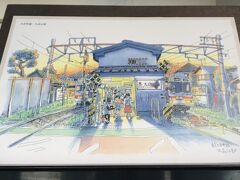 九品仏駅
東急大井町線はかなりローカル感ある駅が多い