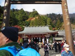 さて、阿夫利神社下社に参拝です