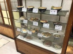 おでん 七福食堂