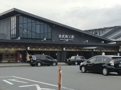 というわけで到着。西武秩父！
今回はここでレンタサイクルを借りて秩父ミューズパークへ。