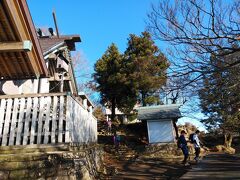 大山阿夫利神社奥の院到着